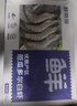 鲜京采 厄瓜多尔白虾 净重3斤/盒 特大号20-30规格   30-45只/盒 实拍图