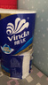 维达（Vinda）有芯卷纸 蓝色经典4层200克*27卷 高克重卫生纸 厕纸纸巾整箱 实拍图