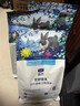 LEGENDSANDY蓝氏 全价猫粮成猫幼猫生骨肉冻干粮猎鸟乳鸽系列兔肉口味1.5kg*3 实拍图