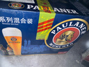 保拉纳（Paulaner） 混合小麦啤酒 500ml*10瓶 黑白组合 德国啤酒 京东自营 年货送礼 实拍图