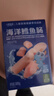 小鹿蓝蓝海洋无污染鳕鱼肠 宝宝儿童零食解馋零食益生元鳕鱼肉肠300g 实拍图