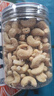 可味（KEWEI）原味腰果250g/罐 腰果仁新货生熟腰果烘焙干果仁儿童孕妇休闲零食 实拍图