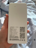 影腾随身wifi三网全国通用无线wi-fi6免插卡移动联通电信无限制大流量卡便携式网卡高速网络2025款5GHF 三网通8000毫安电池-充电上网两用+续航翻倍 实拍图