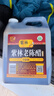 紫林醋5度珍酿老陈醋2L调味品0添加防腐剂纯粮酿造山西特产凉拌醋腌制 实拍图