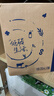 特仑苏纯牛奶全脂灭菌乳利乐钻250ml×16包×2箱 礼盒装 实拍图