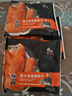 锋味派奥尔良烤鸡翅中翅 270g /袋 冷冻半成品烤翅嘟嘟翅空气炸锅食材 实拍图