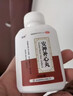 [顺势]安神补心丸 200丸 3盒装 心脏药保护心脏心悸心慌胸闷气短供血不足药心肌缺血心跳快心率过速心律不齐心吃什么药 心慌心悸心跳快 心律不齐 实拍图