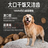 Orijen渴望狗粮 成犬无谷鸡天然鸡肉进口全价通用犬粮85g（试用装）26/9 实拍图
