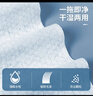宝家洁 静电除尘纸105片一次性拖布吸尘纸白色3包 实拍图