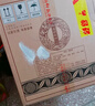 仰韶彩陶坊 人和 加量装 白酒 (46度500ml+70度50ml)*6 整箱装 口粮酒 实拍图
