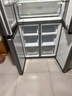 华凌美的出品406L十字双开门冰箱超薄风冷无霜一级能效双变频对开多门四门京东自营HR-426WSP国家补贴 实拍图