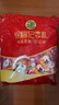 徐福记 夹馅棉花糖1kg约120颗 新年糖果 结婚订婚喜糖 侯明昊推荐 实拍图