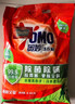 奥妙 除菌除螨 洗衣粉 5.6斤 源自天然酵素（新老包装随机发货） 实拍图