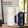 美的（Midea）电热水壶烧水壶自动断电保温一体316L母婴级不锈钢 婴儿调奶7段调温恒温壶年货 1.7升17X304-PRO 实拍图