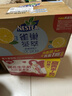 Nestle雀巢茶萃冰极柠檬茶果汁 茶饮料500ml*15瓶 整箱装 实拍图