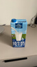 欧德堡（Oldenburger）3.8g蛋白高钙全脂纯牛奶1L*12盒 家庭/学生/老人用奶 早餐奶 实拍图