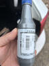 大众（Volkswagen）原厂燃油宝/汽油添加剂/燃油添加剂除积碳养护节油 G17 120ml*3瓶 实拍图