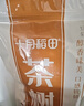 十月稻田 茶树菇 200g 未开伞 高蛋白 汤鲜肉滑 菌菇干货 炒菜煲汤火锅 实拍图