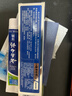 云南白药【采销推荐】经典薄荷护龈牙膏 改善牙龈问题 祛牙垢清新口气210g 实拍图