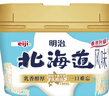 明治meiji北海道风味风味发酵乳135g*3 低温酸奶 实拍图