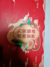 蒙牛铂金装中老年益生菌高钙富硒奶粉800g*2罐礼盒装 年货节送礼 实拍图