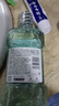 李施德林（Listerine）精油漱口水冰蓝零度温和清新口气减少口腔细菌500ml 实拍图