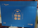 猴王牌中茶茉莉花茶浓香特级400g礼盒茶叶茉莉绿茶伴手礼茶礼 实拍图