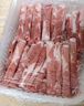 东来顺 内蒙古羔羊原切肉卷净重1.8斤 火锅羊肉片 清真中华老字号 实拍图