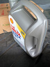 壳牌（Shell）全合成机油超凡喜力0W-20 API SP/GF-6A级 4L灰壳保养香港进口 实拍图