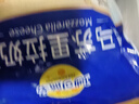 妙可蓝多马苏里拉芝士碎450g 奶酪碎  焗饭披萨拉丝烘焙原料 国产冷冻 实拍图