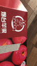 京鲜生 烟台红富士苹果 净重5.2斤/12粒  单果190-240g  水果礼盒 实拍图