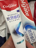 高露洁（Colgate）专效抗牙结石脱敏牙膏留兰120g 护龈去口臭清新口气 实拍图