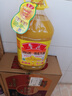 鲁花【保真花生油】 食用油 5S 压榨一级 花生油 5L 实拍图