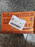 比比赞（BIBIZAN）老式鸡蛋糕500g营养早餐夹心面包饼干蛋糕点心休闲零食 实拍图