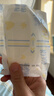 贝亲（Pigeon）一次性薄透气哺乳期溢奶垫乳贴乳垫  独立包装 132片装 PL163 实拍图