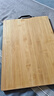 京东京造 菜板 砧案板切菜家用双面厨房竹板【天然楠竹】38*28*1.7cm 实拍图