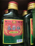 【口粮酒佳选】高粱红白酒 粮古法酿造好喝不上头 清香纯 42度 100mL 1瓶 实拍图