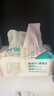 全棉时代【孙颖莎同款】洗脸巾 80抽*4包加厚抽取悬挂式一次性100%棉柔巾 实拍图