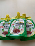葱伴侣减盐原酿豆瓣酱450g加嘴装*3袋【减盐】炒菜蘸酱 欣和出品 实拍图