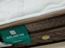 雅兰5A级床垫品牌前十名天然乳胶床垫独立弹簧床垫1.8x2米 深睡智享 深睡智享版【23cm】经典透气舒睡 1.2*2m 实拍图