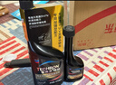雪佛龙（Chevron）特劲TCP添加剂 355毫升2瓶 燃油宝除积碳 原液进口汽车清洁剂 实拍图