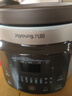 九阳（Joyoung）快炖电炖锅电炖盅电砂锅炖紫砂锅燕窝炖盅煮粥锅直炖5L大容量多功能锅 可预约保温GD506 实拍图
