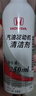 本田发动机清洁剂 东风本田/广汽本田发动机清洁剂 适用本田车型 东风本田 燃油宝250ml*1瓶 实拍图