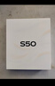 vivo S50 12GB+256GB 告白 【美妆护肤N选1】主摄级长焦Live 高通第三代骁龙8s AI拍照手机 实拍图