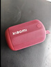 小米（MI）Xiaomi 蓝牙音箱 Mini 勃艮第红 声学小钢炮小米澎湃智联 户外防尘防水露营NFC 高保真 礼物 家用 实拍图