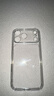 品胜【相机键全包轻薄散热】适用iPhone17ProMax手机壳苹果17ProMax保护套透明气囊防摔软边保护壳 实拍图