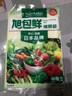 旭包鲜日本品牌保鲜袋中号一次性PE抽取式食品塑料袋便携 30*20cm*70只 实拍图