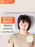8H记忆绵枕蝶形蝶翼释压枕头深度 睡眠颈椎枕慢回弹记忆海绵枕芯H3 实拍图