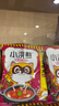 统一小浣熊 番茄红烩味干脆面 35g*30包 整箱装儿时美食干脆面方便面 实拍图