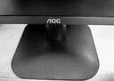 AOC 23.8英寸2K 新一代高刷护眼办公屏 IPS HDR 6轴调色 每台出厂校色 低蓝光不闪 电脑显示器Q24G51F 实拍图